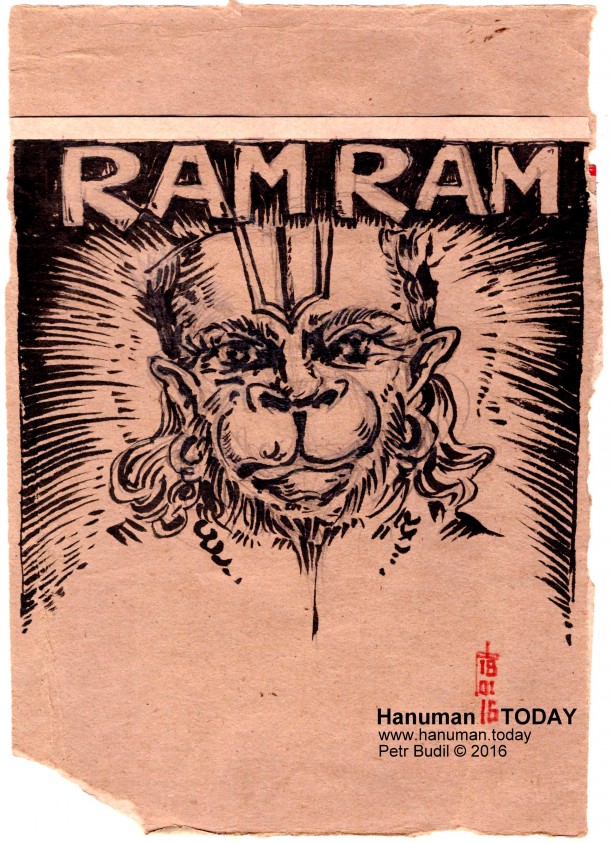 Hanuman TODAY 18-01-2016