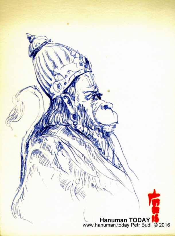 Hanuman TODAY 03-03-16